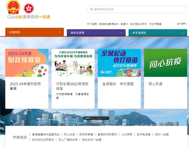 网址不一样为什么看不了视频图标