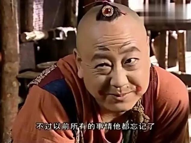 小鱼儿与花无缺五大恶人