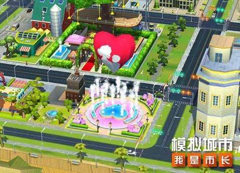 模拟城市几级才能建奢华家庭呢