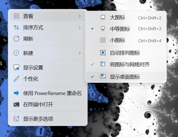 ipad暗图标删不掉