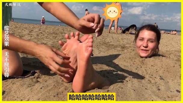 越南搞笑挠痒挑战视频