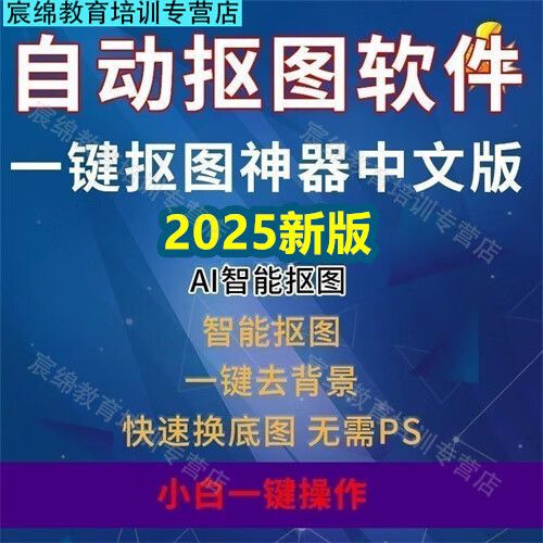 生成图片的ai工具