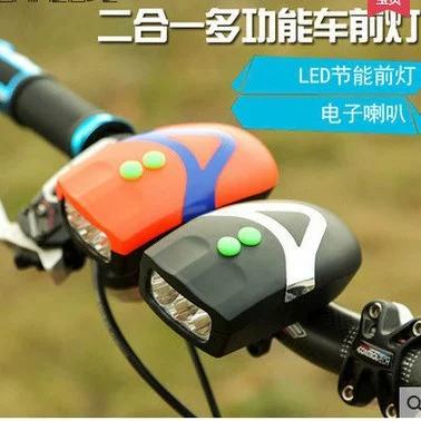 双音圈喇叭好还是单音圈喇叭好