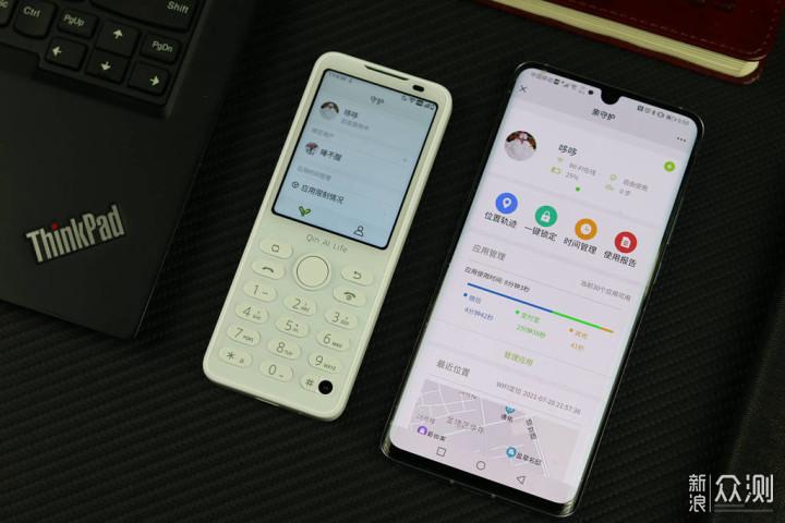 多亲f21 pro+的尺寸