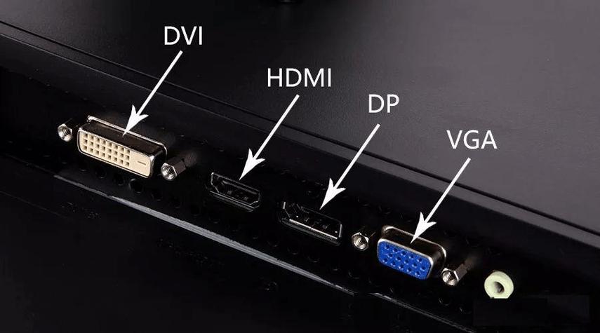 笔记本外接HDMI显示器缩略图
