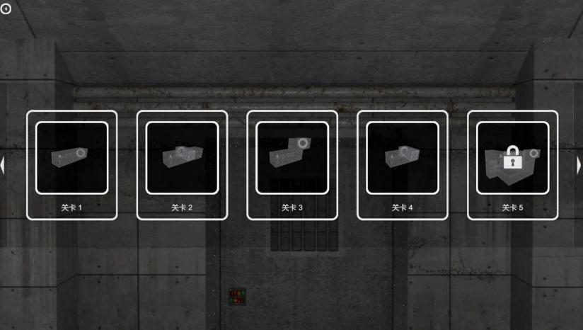 地牢女孩内置作弊菜单下载