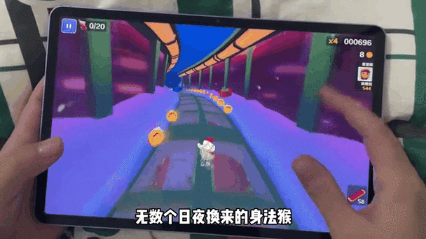 猴厅BGM代表什么