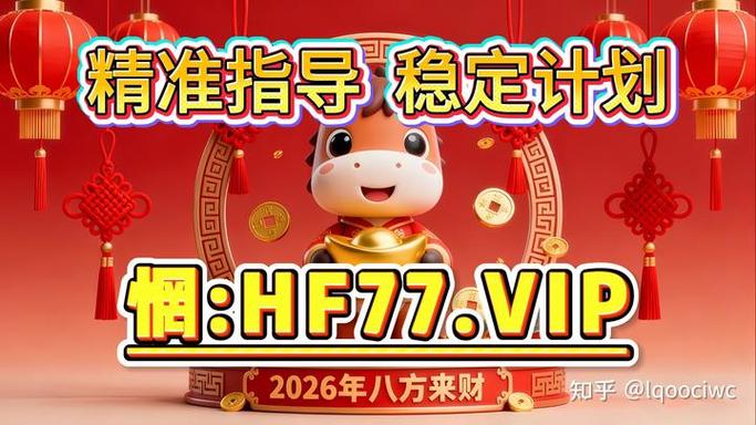 极速时时单双计划