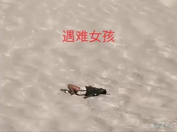 罗布泊死亡驴友为何不喝水箱里的水