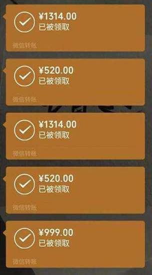 怎么禁止支付宝别人给我转账