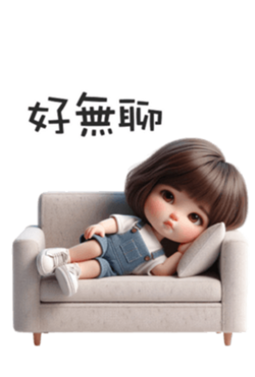 微信表情包流量费