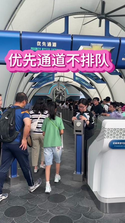 移动营业厅免排队