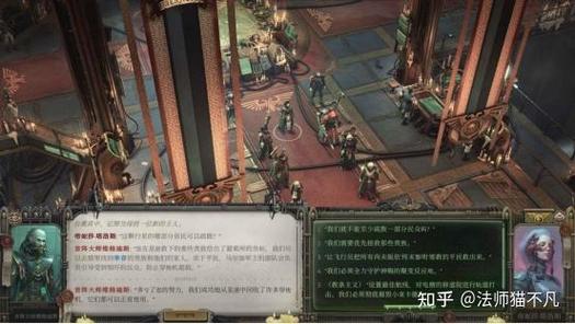 行商浪人换能器