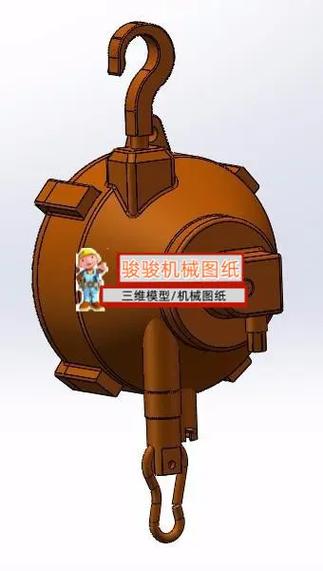 终极平衡器3D