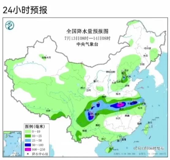 青海西宁湟源天气