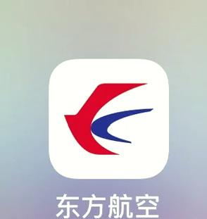 东航app官网下载