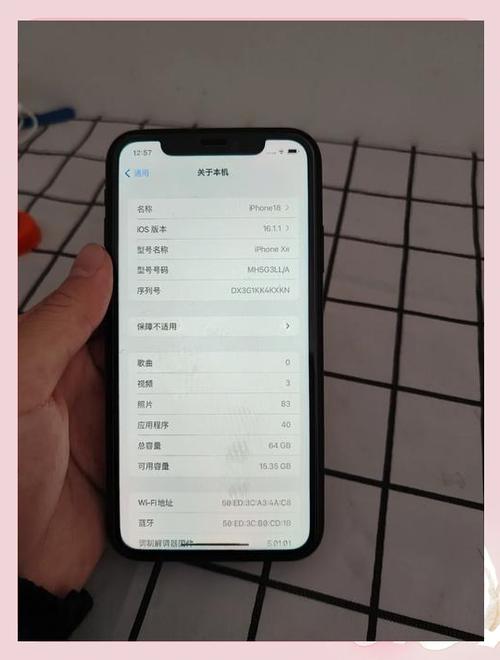 iphone国行有锁吗
