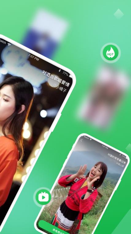来电秀设置后怎么看不到视频