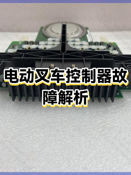 控制器坏了最简单判断