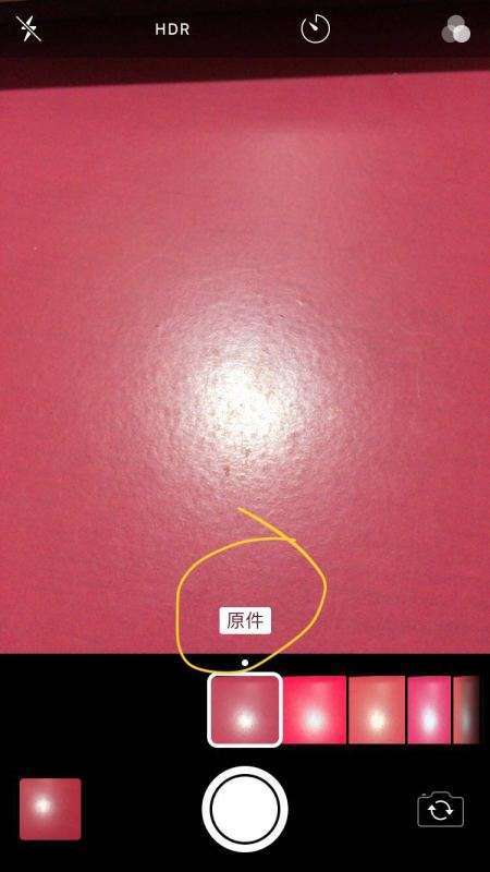 vivo手机录像颜色黄怎么调