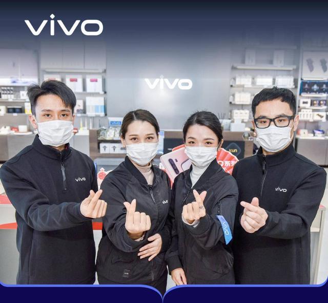 vivo职员和员工的区别