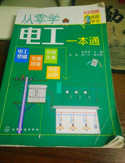 电子厂招聘信息最新招聘