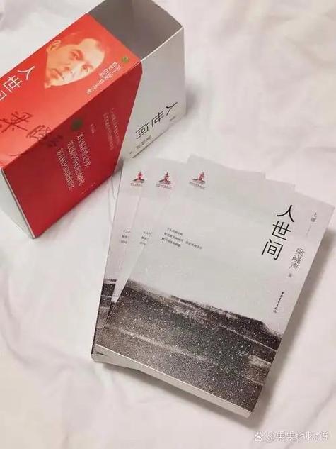 短篇小说新生