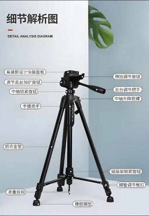 单反竖拍如何上三脚架