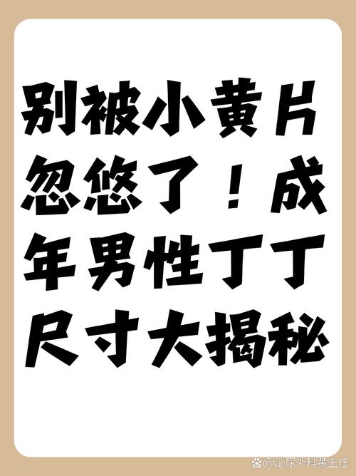 XOOOOXXOOOXXX是啥意思