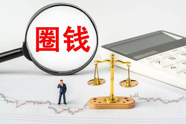 每周一个平台圈钱