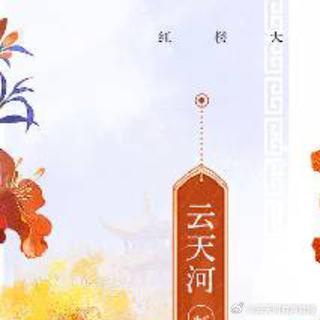 喜马拉雅未成年可以配音吗