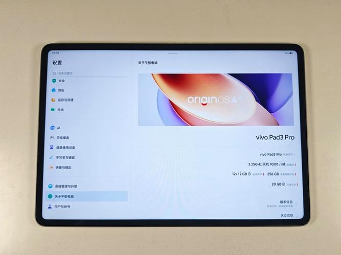 怎样打开平板后盖视频