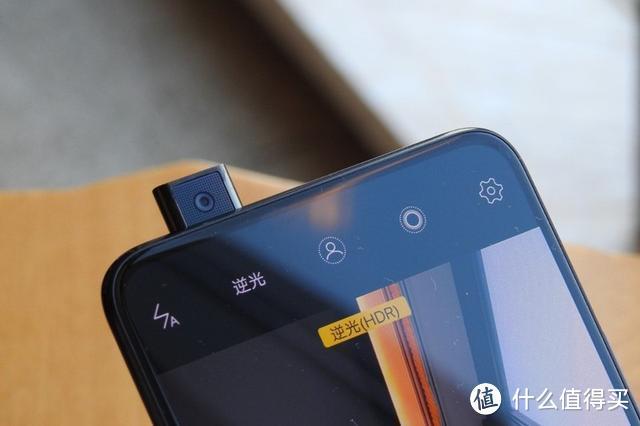 手机升降摄像头容易坏吗缩略图