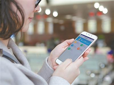宁波税务app下载