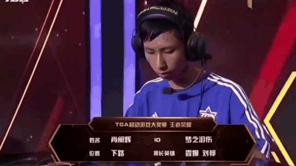 梦泪比赛视频完整版