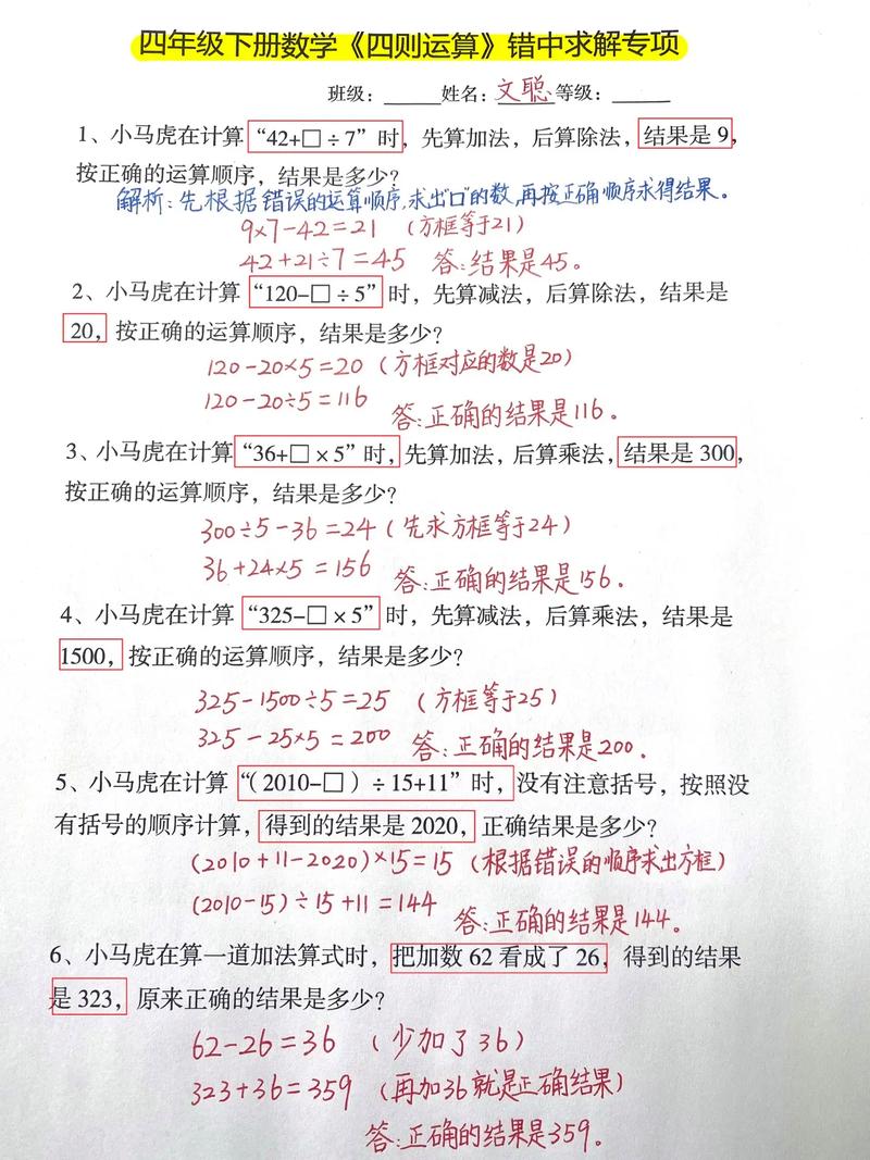 有线电视为什么不能回放缩略图