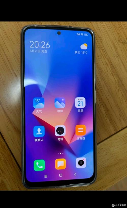 小米手机锁定屏幕怎么设置