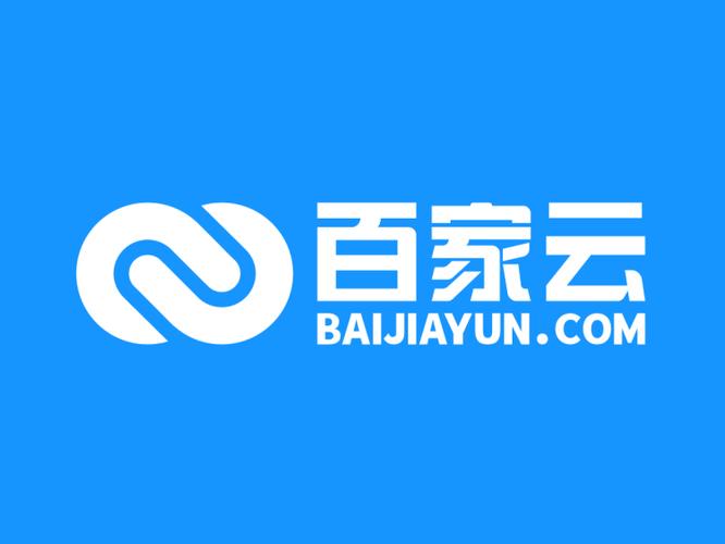百家云学院官网