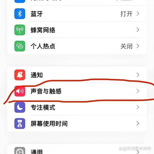 徽信音量小怎么加大