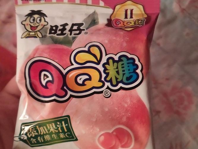qq糖是旺仔还是旺旺缩略图