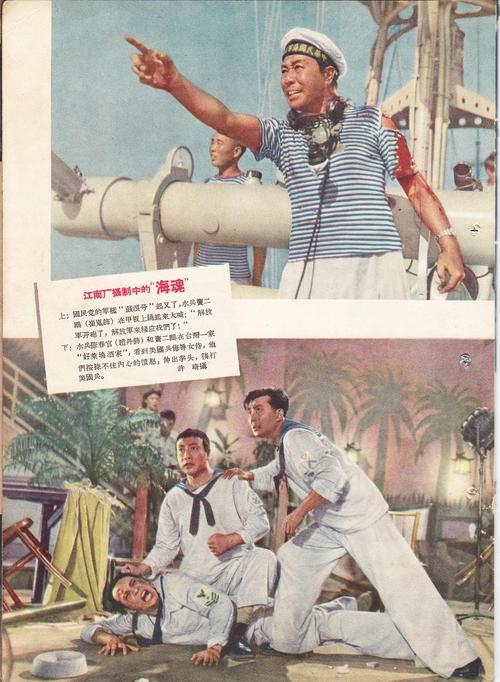 大海的图片截图