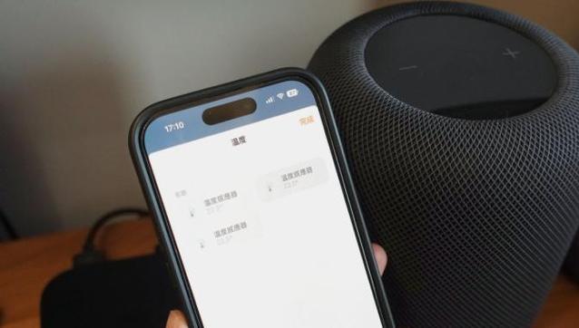 homepod连接安卓手机截图