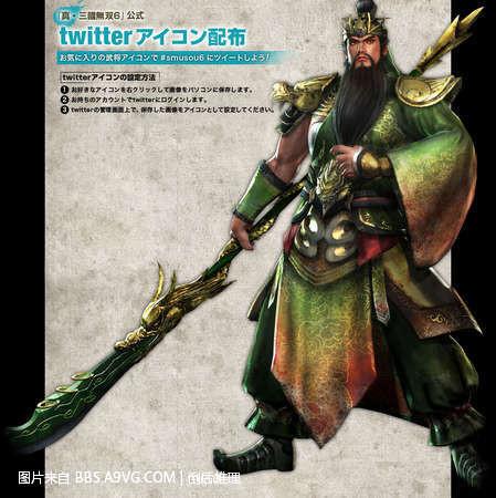 ps3如何安装dlc补丁缩略图
