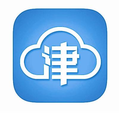 津云客户端下载app