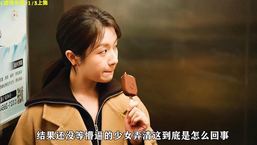 为什么王者荣耀隐身只有3次