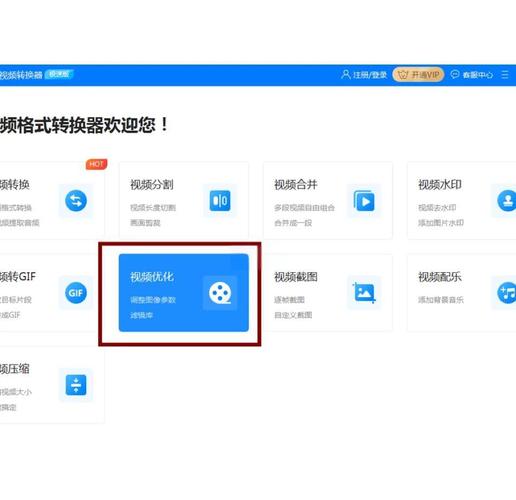 为什么PPT总是跳到最后一页缩略图