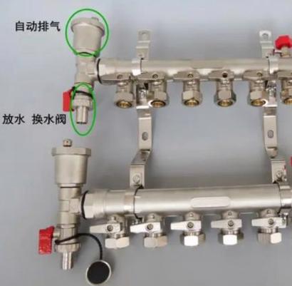 地暖关进水阀还是回水阀图标