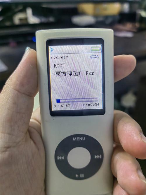东方有线如何看回放
