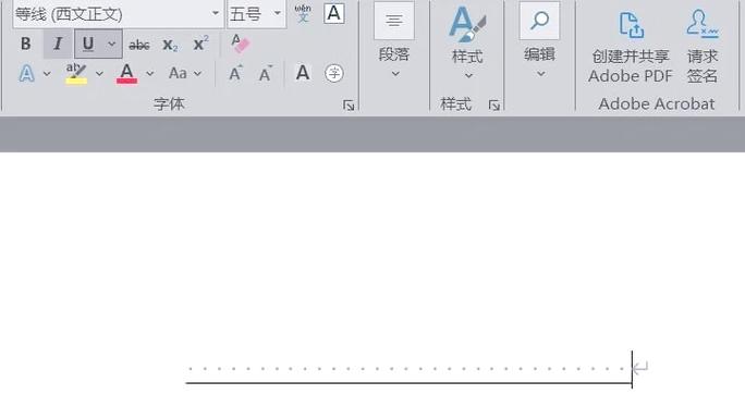word不显示下划线怎么办