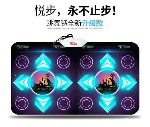 悦计步赚钱软件下载缩略图